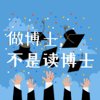 节目封面